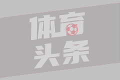 [咪咕] 05月11日 英超第36轮 南安普顿vs曼城 全场录像[有比分]